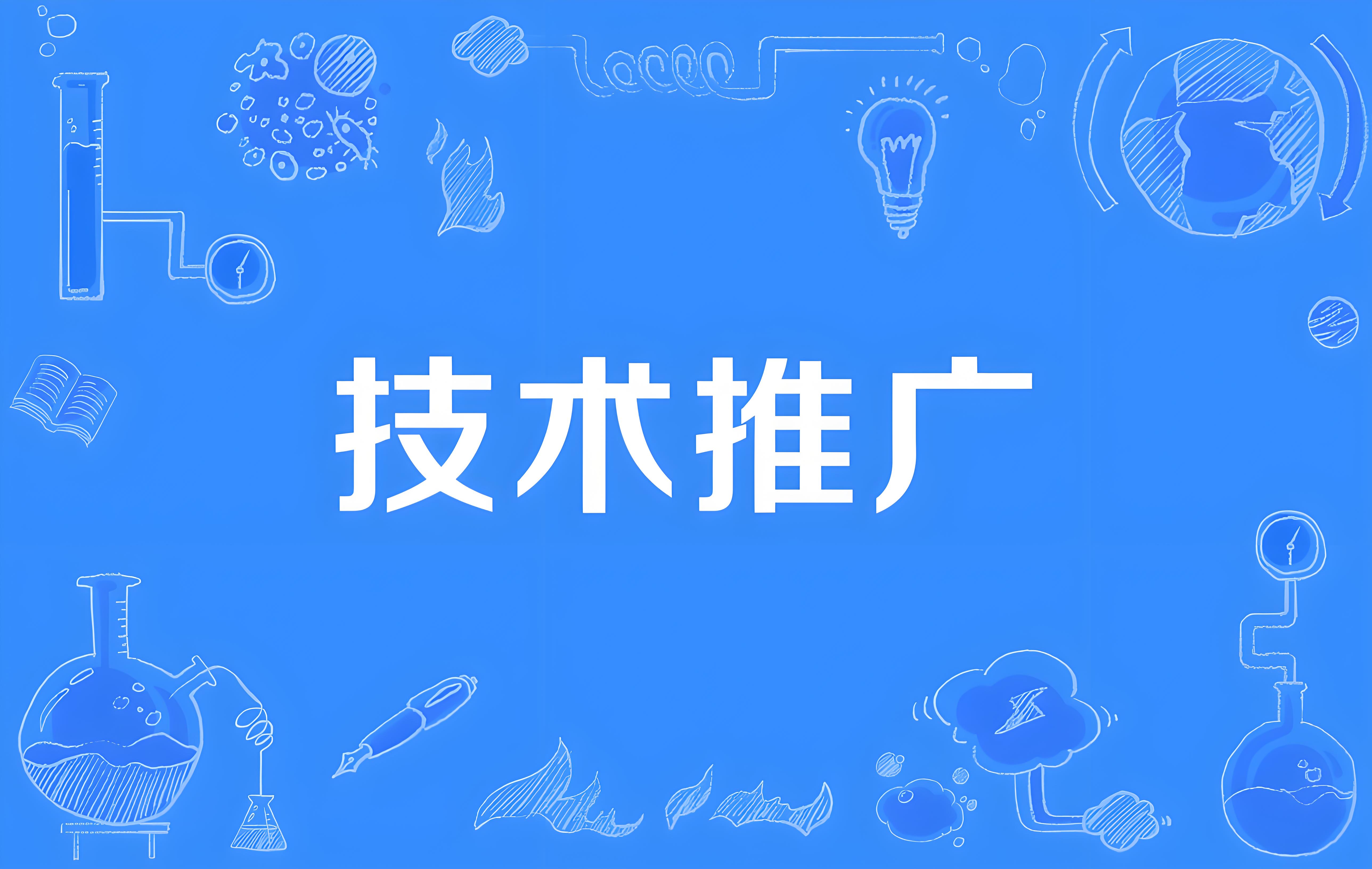 高效液相色譜（1）-Agilent1100HPLC的正確使用和科學保養